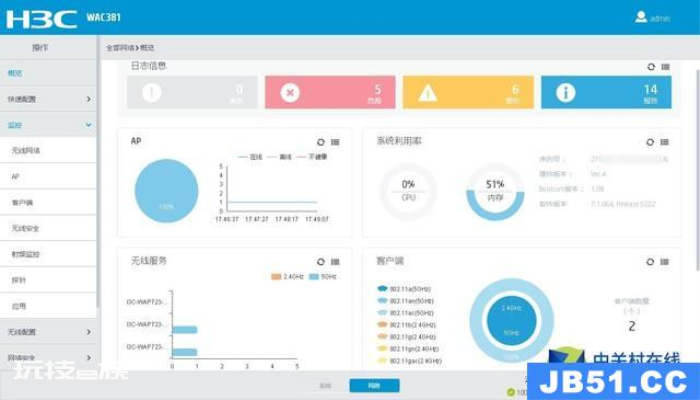 asusf555l可以装win7吗(asus f555l安装win7教程) asusf555l可以装win7吗(asus f555l安装win7教程)-图片6